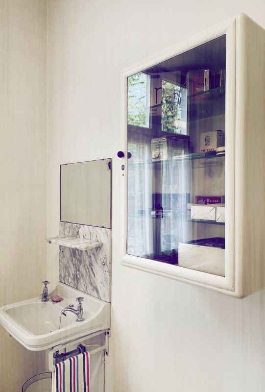 Mirrored Medicine Cabinets